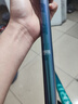 创威钓鱼竿手竿超硬轻量碳素渔具鱼竿鲢鳙竿鲫鱼竿台钓竿凌天二代 6.3m 二代小综合【轻持感硬腰力】 实拍图