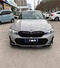 奥迈尔19-25款宝马3系i3中网改装新三系320Li325M340满天星黑武士格栅 23-25款3系单线亮黑-原厂品质 实拍图