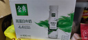 伊利金典4.4g高蛋白牛奶整箱 250ml*10瓶 礼盒装 实拍图