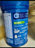 嘉宝（GERBER）高铁米粉婴儿宝宝辅食谷物水解原味钙铁锌维C益生菌营养米糊123段 初尝6月+】VD钙铁锌米粉 250g*3罐 实拍图