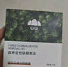 山山除甲醛新房装修去吸异味家用果冻除醛清除剂强力空气净化器9+4捡 实拍图