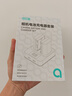 绿巨能（llano） 适用索尼ZVE10相机NP-FW50电池充电器A6000 A6100 A6400 A6500 A6300 A7M2 A5100 A33微单双充 实拍图