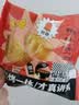 米多奇馍丁烤香馍片馒头片膨化饼干休闲零食追剧香辣宿舍早餐 鸡汁番茄味22g*10包 实拍图