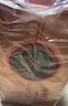 西凤酒 52度龙凤呈祥 500mL*4瓶 纯粮凤香型白酒 婚庆喜宴 中秋节送礼 实拍图