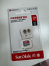 闪迪（SanDisk）128GB TF（MicroSD）内存卡 A1 U1 C10 至尊高速移动版存储卡 读速140MB/s 手机平板游戏机内存卡 实拍图