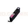 佳能（Canon）CLI-851XL M 大容量品红色墨盒(适用iX6880/iX6780/iP8780) 实拍图