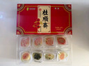 桂顺斋天津特产中华老字号清真八件白皮零食传统糕点父亲节礼盒送礼520g 实拍图