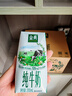 伊利金典纯牛奶整箱 200ml*24盒 3.6g乳蛋白 原生高钙 礼盒装 实拍图