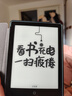 汉王（Hanvon）Clear6Turbo碧水青 电子书智能阅读器6英寸墨水屏电纸书学习看书学习漫画电子纸平板电脑 实拍图