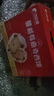 比比赞（BIBIZAN）蔓越莓曲奇饼干礼盒1000g解馋休闲零食蔓越莓西饼下午茶休闲零食 实拍图