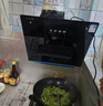 长城（CHANGCHENG）抽油烟机小型油烟机小户型侧吸式油烟机家用小油烟机出租房公寓小尺寸抽油烟机大吸力单灶油烟机 【租房首选】500小尺寸_自行安装 实拍图
