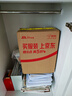 哈苏（HASSELBLAD）XCD 2,5/55V 纪实人像大光圈镜头定焦镜头 适配哈苏 X2D/X1D/907X系列中画幅相机 纪实/人像镜头 实拍图