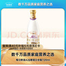 每日鲜语 低温牛奶 巴氏杀菌鲜奶 A2β-酪蛋白鲜牛奶720ml  实拍图