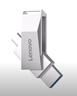 联想（Lenovo）64G 个性定制手机U盘 Type-C USB3.2 双接口旋转优盘 金属耐用 商务办公必备 SS370系列 灰色 实拍图