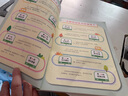 墨点字帖 2025年 小学生同步作文 三年级上册 紧扣语文课本写作技巧辅导作文书 实拍图