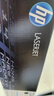 惠普（HP）CF230A原装硒鼓30a粉盒 cf230x大容量 cf232a成像鼓 适用227/203系列打印机 cf232a 成像鼓组件（23000页）【无墨粉】 实拍图