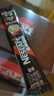 雀巢（Nestle）【樊振东同款】咖啡粉1+2特浓低糖*速溶三合一冲调饮品90条*2盒 实拍图