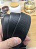 七匹狼皮带男士商务休闲自动扣牛皮裤腰带送男友老公送爸爸生日礼物 实拍图