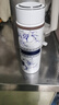 瓷朽阁真景德镇陶瓷内胆保温杯可装咖啡中药全便携式水杯子大容量非涂层 白陶瓷盖芯350ml配陶瓷滤网青花 实拍图