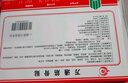 万通山雄牌万通筋骨贴3盒腰肌劳损关节疼痛膏贴7cmx10cm2贴/袋10贴/盒 实拍图