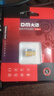 DM大迈 64GB TF（MicroSD）存储卡 金卡 A2 V30 游戏手机行车记录仪监控摄像头多设备兼容高速内存卡 实拍图