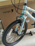 途锐达超轻儿童自行车6-8-12岁男女孩脚踏车小孩学生宝宝单车20寸蜂鸟绿 实拍图
