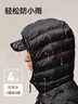京东京造【air+零压羽绒】轻薄羽绒服男外套冬连帽白鸭绒 曜石黑L 实拍图