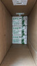 蒙牛【新鲜日期】全脂纯牛奶250ml*24盒 送礼盒装 电商定制 实拍图