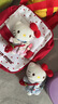 迪士尼正版厨师helloKitty包包挂件钥匙扣眼镜哈喽kt猫玩偶公仔女生礼物 蓝色喵咪睡衣套装kitty【正版】 实拍图