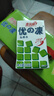 惠尔康 烧仙草凉粉饮料优的冻仙草冻清凉饮品248g*16盒 整箱礼盒装 送礼 实拍图