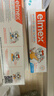 ELMEX艾美适0-6-12岁儿童牙膏牙刷套装含氟防蛀易洁净低泡 原装进口 儿童牙膏*2 实拍图