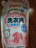 贝亲（Pigeon）婴儿（甜美花香）洗衣液促销装 全家可用(1.5L+750ml*2）PL404 实拍图