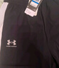 安德玛（Under Armour）儿童长裤男女童秋季速干梭织长裤儿童运动休闲儿童裤子252123506 实拍图