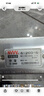 NVVV明伟开关电源 S-200-5V40A足功率LED显示屏直流电源 S-200W-5V40A 实拍图