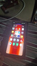 vivo iQOO Neo9 16GB+512GB 红白魂第二代骁龙8 自研电竞芯片Q1 IMX920 索尼大底主摄 手机 实拍图