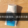 美丽蓓菲森缇澳Q10牛奶洗面奶100ml*2支保湿温和泰国进口学生过节送礼 实拍图