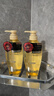 丝蓓绮（TSUBAKI）沁润臻致丰盈修护洗发露450ml*2护发修护保湿洗发水男女芳香进口 实拍图