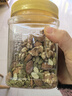 三只松鼠每日坚果400g/罐 混合坚果炒货干果仁核桃腰果休闲零食 团购送礼 实拍图