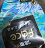 洁柔手帕纸桔子汽水4层6片*30包纸巾小包便携 精美印花高级香 可湿水 实拍图