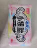 苏菲卫生巾小翅膀护垫日用棉柔无香护翼175mm组合迷你套装整箱 小翅膀 175mm 18片 实拍图