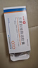 [欧力停] 兰索拉唑肠溶胶囊30mg*14粒/盒 实拍图