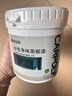 嘉宝莉水性黑板漆电视背景墙黑色乳胶漆空调出风口黑漆纯黑色0.5kg 实拍图