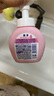 狮王（Lion）趣净泡沫抑菌洗手液纯净爽肤香250ml+200ml*2儿童进口抑菌泡沫 实拍图