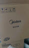 美的（Midea）【国家补贴】电压力锅0涂层钢胆6L大容量高压锅 家用全自动智能预约6-8人多功能电饭锅MY-E6010G 实拍图
