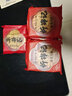 雁门郡山西忻州神池月饼老式手工五仁胡麻油皮月饼厂家直发中秋节礼品 5个油皮+5个蛋皮无礼盒 实拍图