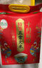 十月稻田 特等五常大米 绿色食品 10斤(官方溯源 原粮稻花香2号 特级大米) 实拍图