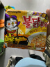 三养（SAMYANG）火鸡面三养芝士联盟方便面725g(145g*5) 泡面拌面早餐宵夜速食 实拍图