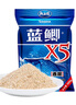 龙王恨鱼饵蓝鲫X5常温野钓套装钓鱼饵料湖库黑坑野钓鲫鲤草青鳊鱼食钓饵 实拍图