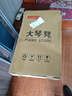 阿萨娜丝 琴凳 可折叠琴凳电子琴凳/电钢琴凳古筝凳/二胡凳/钢琴凳/凳子 黑色【升级加厚款】四挡琴凳 7A 实拍图