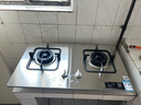 华帝（VATTI）i10039A 不锈钢燃气灶天然气嵌入式4.2kW煤气炉以旧换新双灶台灶具 天然气 实拍图